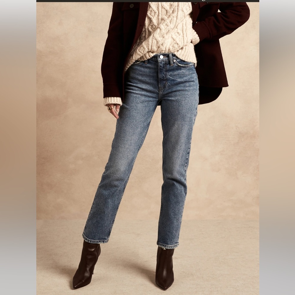 NWT Banana Republic Petite slim jean